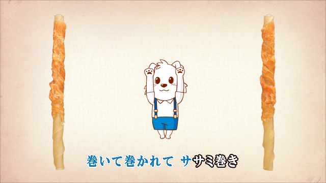 Amazon | ペティオ (Petio) ダブル巻き ガム 36本入 | ペティオ (Petio