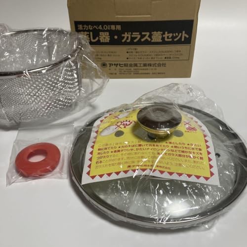 ATqy ͂Ȃ4.0Lp EKXWZbg