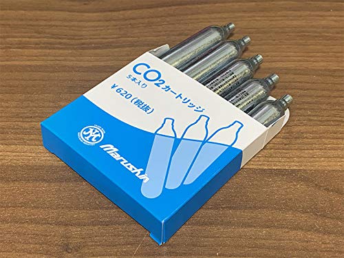Amazon.co.jp: マルシン CDX CO2カートリッジ 5本入り : ホビー