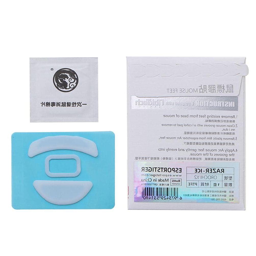 yasu7 Mouse Feet Tiger Gaming Mouse Skatez Ice Version 1Pack Replacement Mice Feet White Compatible with Razer OROCHI V2 Mouse Tiger Gaming Mouse feet