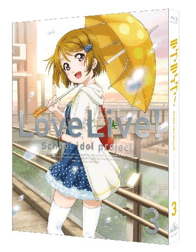 Love Live! 3 (Special Limited Edition) Blu-ray image 4