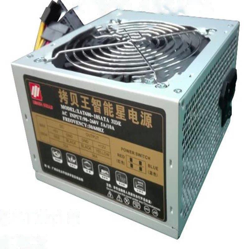 Copying Machine PSU For Shunyuan Special Power Supply for Copier and Recorder Power Supply XAT680-18SATA XAT-680