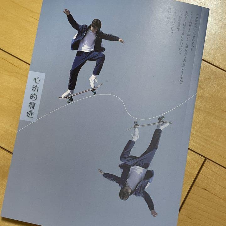 陳情令　王一博　「心の動きの跡」15-21 weibo全記録 陳情令王一博「心の動きの跡」15-21 weibo全記録