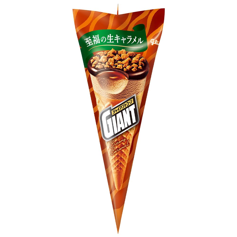 Amazon.co.jp: [冷凍] 江崎グリコ ジャイアントコーン 生キャラメル