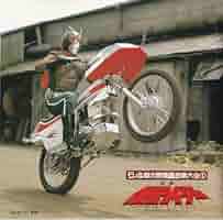 映画「音楽」原画8枚 Amazon.co.jp: 映画音楽 青春の思い出 ベスト20 CD10枚組(全200