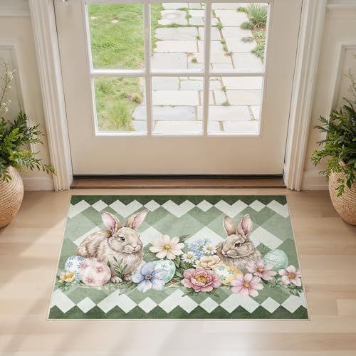 Image of cotiled Area Rug for Living Room, Washable Non-Slip Large Area Rug, Indoor Floor Carpet Low Pile Soft Boho Farmhouse Rug for Bedroom Dining Room Green 2x3