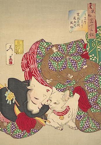 Affiche Taquiner le chat Tsukioka Yoshitoshi Toile Décoration Salon Asiatique