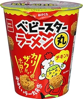 (Official) Oyatsu Company Baby Star Ramen Round Chicken, 2.4 oz (63 g) x 12 Packs (Hitokuchi Cups, Snacks)