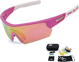 gafas de ciclismo amazon