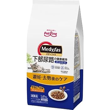 メディファスドライフード各種　　計9点 メディファスドライフード各種 計9点