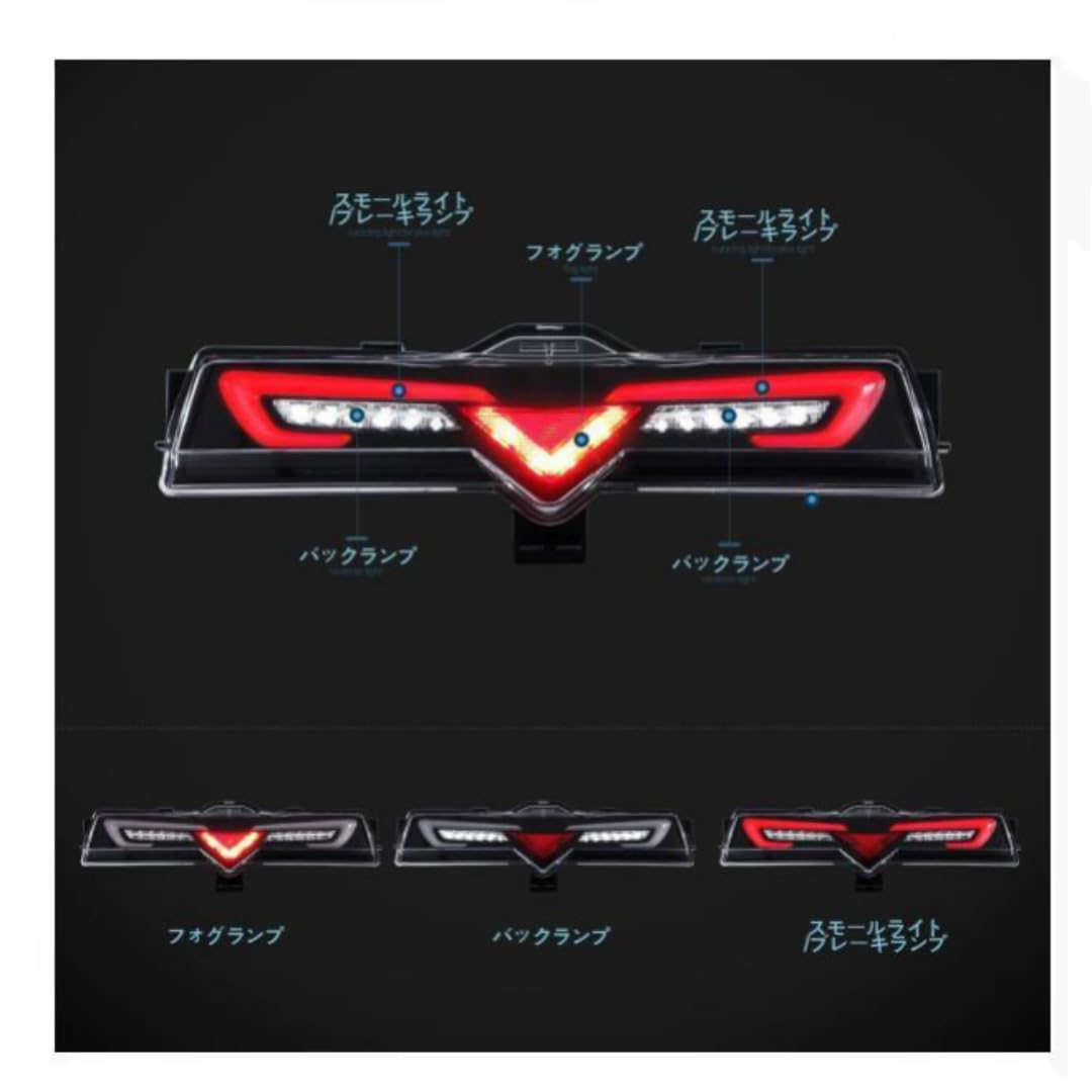 Amazon | For 86【ZN6】2012～2019年 /For BRZ【ZC6】 2013-2019年
