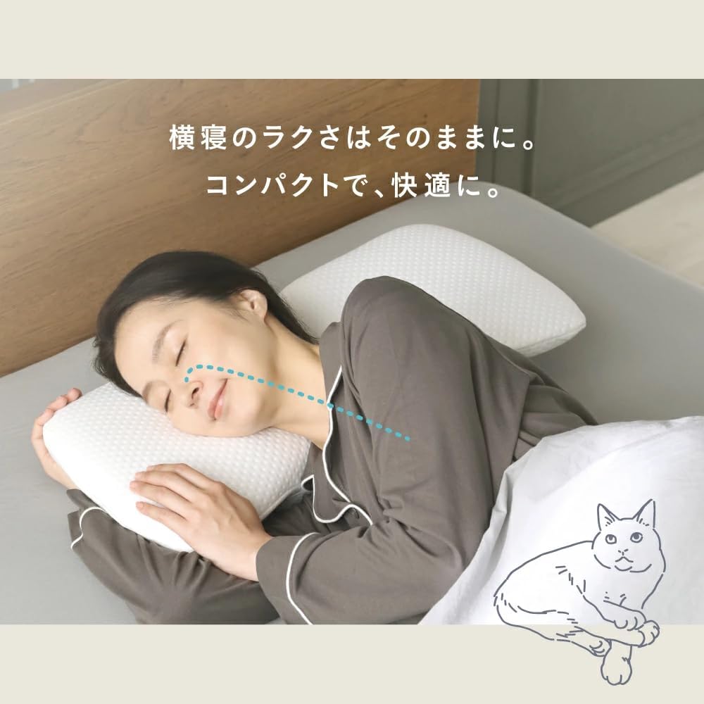 超軽量・コンパクト！人間工学に基づいたデザインのエアーピロー 超軽量・コンパクト！人間工学に基づいたデザインのエアーピロー