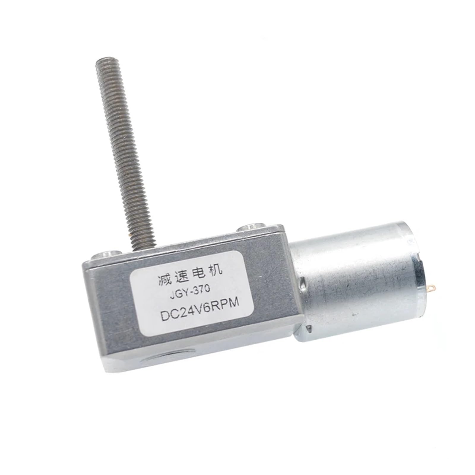 Durchmesser 6 mm, 50, Länge Gewinde JGY370-Motor, selbstsicherndes Starkes Rad, Schneckengetriebe, 24 V, 12, Gleichstrom-Getriebemotor(12v Bracket Motor,1RPM)