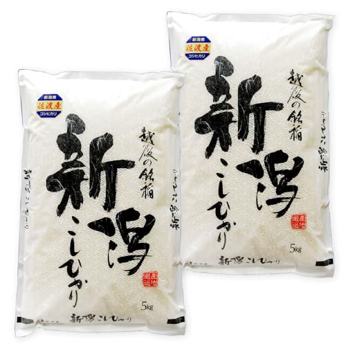 佐渡産コシヒカリ」の人気商品一覧 | 安い商品を通販サイトから探す