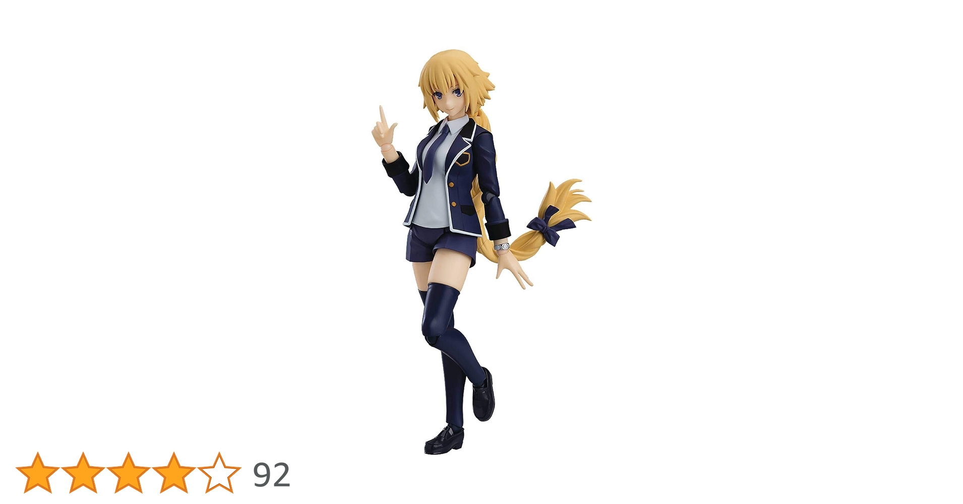 figma Fate/Apocrypha ルーラー 私服ver. ノンスケール ABS&amp;PVC製 塗装済み可動フィギュア Amazon.co.jp: figma Fate/Apocrypha ルーラー 私服ver. ノン