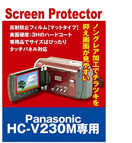 HC-V230M」の人気商品一覧・価格比較 - 価格.com