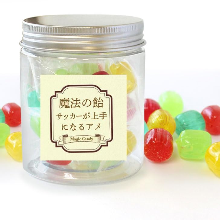 Amazon.co.jp: 魔法の飴 子供 プレゼント お菓子 キャンディー あめ