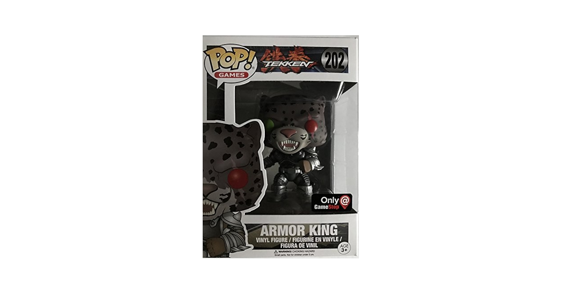 アイツ Funko POP 2体セット パンクドランカーズ 楽天市場】PUNK DRUNKERS(パンクドランカーズ)/ ［PDSxFUNKO POP