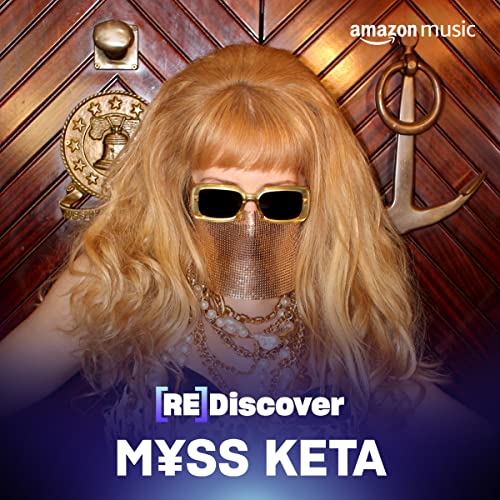 Zusammengestellt von: Amazon Music