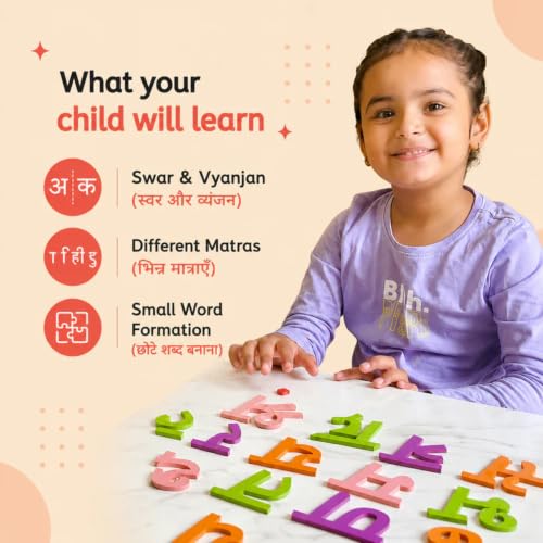 Image of Hawbeez Montessori Wooden Hindi Varnamala Learning Alphabets | Swar & Vyanjan Alphabet Set for Preschool Kids (4+Years) | Builds Hindi Letter Recognition & Early Language Skills