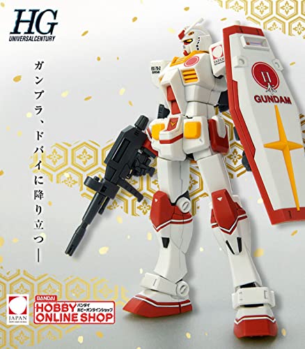 Bandai Spirits HG RX-78-2 Gundam 1/144 miniatura 2
