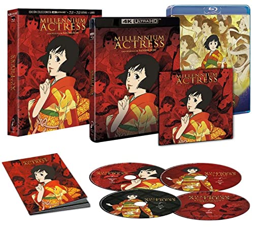 Millennium Actress - Edición Coleccionista (4K UHD + Blu-ray) [Blu-ray]