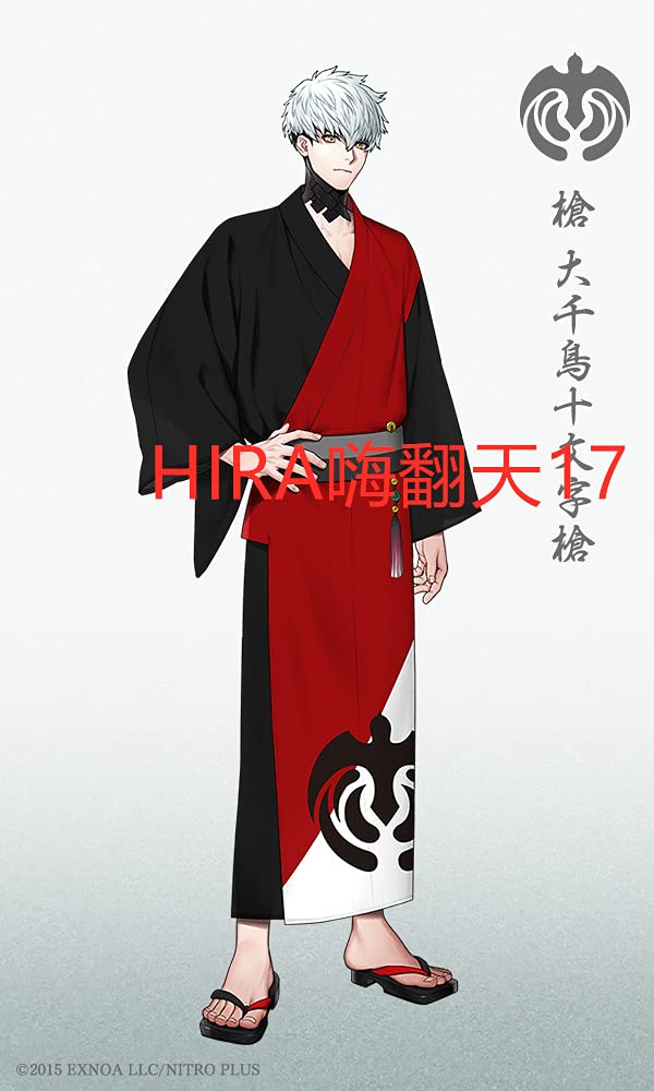 Amazon.co.jp: HIRA【実物撮影】（ウィッグ、靴追加 刀剣乱舞 大千鳥 