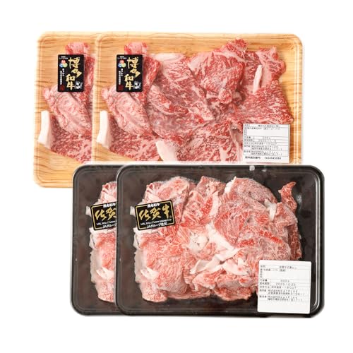 博多和牛 焼肉切り落とし 500g×2P + 佐賀牛 切り落とし 400g×2P 計1.8kg(計4パック) 牛 和牛 牛肉 お肉 肉 にく 切落し 赤身 肩肉 バラ肉 冷凍