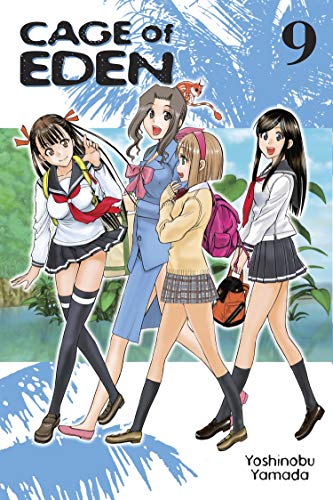 Cage Of Eden 9 [Idioma Inglés]