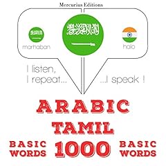 Couverture de Arabic - Tamil. 1000 basic words