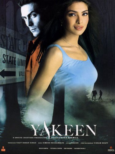 Yakeen