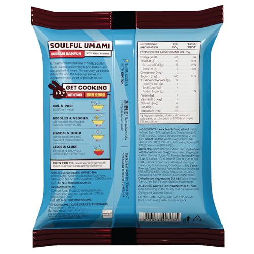 Image of GIMI GIMI - Shin Soulful Umami (Pack of 2), 125g each | Veg Korean Ramyun | Authentic Gochugaru Chillies | Thick & Bouncy Noodles