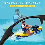 Zoom IMG-2 duduma occhiali da sole uomo Zoom IMG-2 duduma occhiali da sole uomo