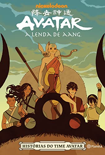 Avatar - A lenda de Aang: Histórias do time Avatar - Nickelodeon