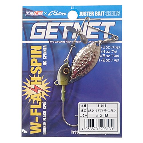 バス釣り初心者におすすめ 良く釣れるジグスピナー トレーラーとその使い方とは バス釣り虎の巻