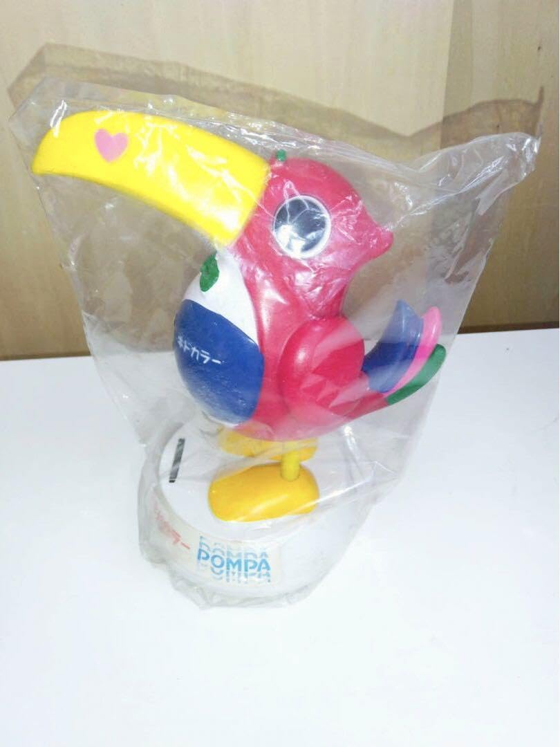 Amazon.co.jp: キドカラーポンパくん貯金箱 : Toys & Games