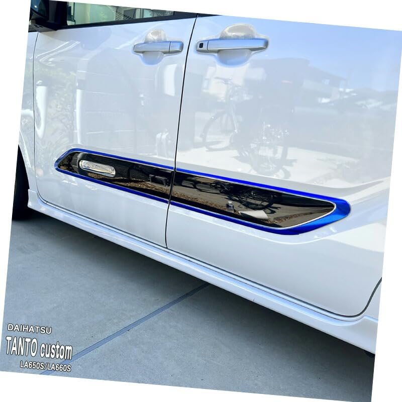Amazon | 【松印】車種専用 ガーニッシュフィルム (サイド)1 タント