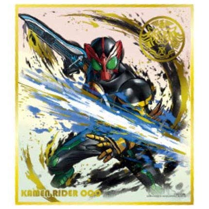 オーダー色紙 Amazon.co.jp: 仮面ライダー 色紙ART 極彩 [14.仮面ライダー