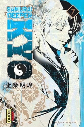 Samurai Deeper Kyo — Tome 7