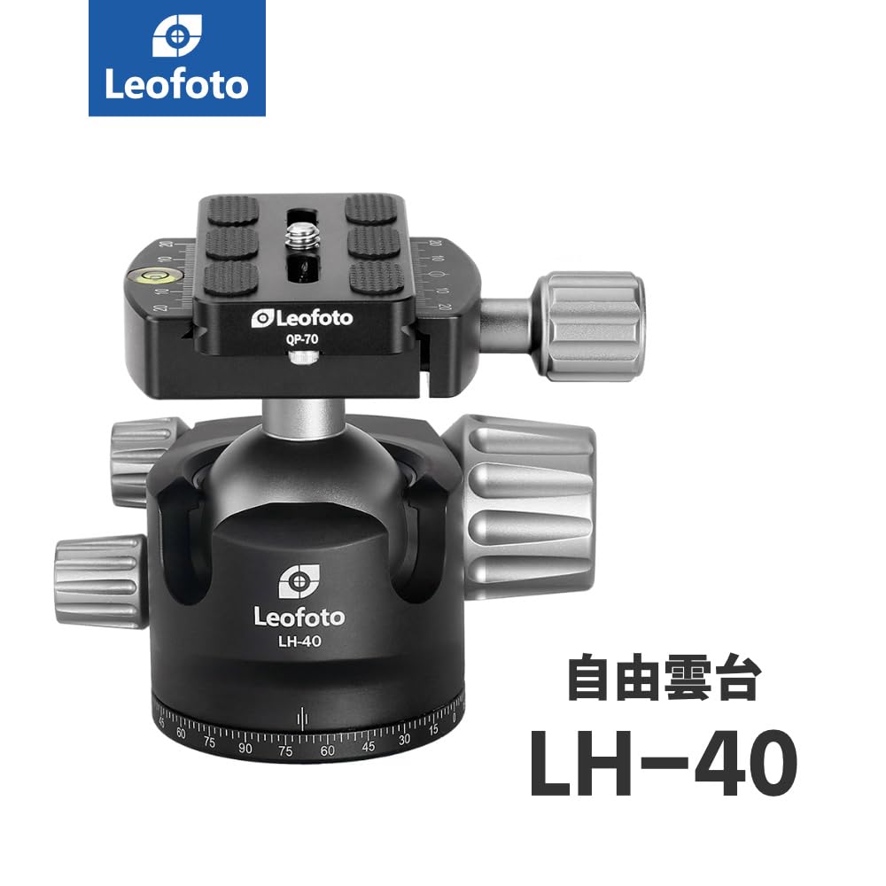 Leofoto - Leofoto三脚【LS-365C】自由雲台【LH-40R】セット LS-364CLH-47_t01-1200x960.jpg