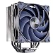 Produktbild Akasa Alucia H4, CPU Kühler mit 120mm PWM Lüfter, 4 Kupfer Heatpipes Prozessorlüfter, 185W TDP, inkl. Wärmeleitpaste, für Intel LGA 2066, 2011, 1151, 1155, 1150, 1200, AMD AM4 AM5 Ryzen, AK-CC4017EP01