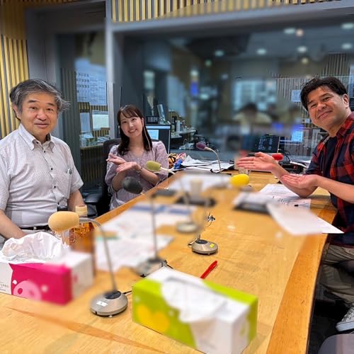 Page de couverture de 第3回「先生に聞きたいことを聞いていい」ゲスト:国立がん研究センターがん対策情報センター本部副本部長・若尾文彦さん