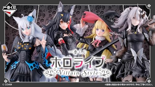 一番くじ ホロライブ ~Villain Style~ 白上フブキ フィギュア 全1種