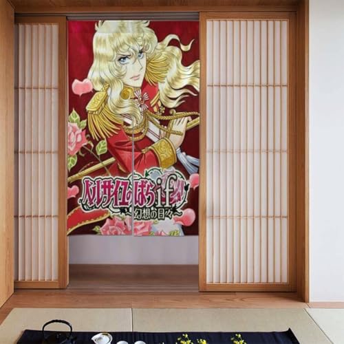 xTĈ΂ (2) ̂ g  Ԏd؂ J[eډBՌ O  ɂ    ze L C ʏ gC hAJ[e Lb` rO HX o 86143cm