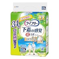 Amazon.co.jp: ライフリー パンツタイプ 下着の感覚超うす型パンツ M