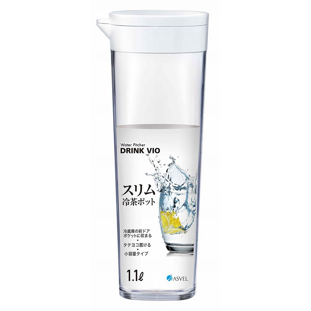 Amazon｜コンパクト スリム 冷水筒 1.1L ドリンク・ビオ D-112