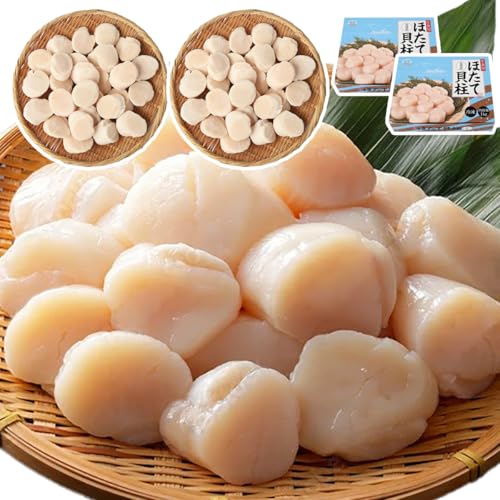 VIVID LIFE ほたて 貝柱 1kg×2箱 北海道産 刺身用 生食可 ホタテ 帆立 化粧箱 海鮮
