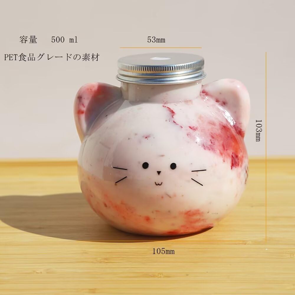 Amazon｜10個セット ドリンクボトル 500ml フタ付き プラコップ