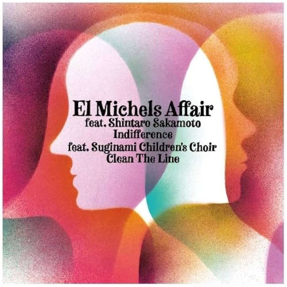 Amazon | El Michels Affair feat. 坂本慎太郎 - Indifference