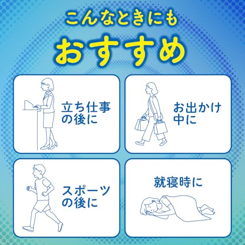めぐりズム炭酸でやわらか足シート ラベンダーミントの香り 6枚入×2セット+おまけ付き